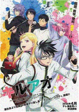 完美世界300集全集免费 第297集